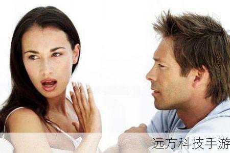 3、缺乏共同语言:当两个人的兴趣爱好、生活经历大相径庭时,很难找到共同的话题来深入交流,这种情况下,即使双方都在努力找话说,也难免会出现“鸡同鸭讲”的尴尬局面。
