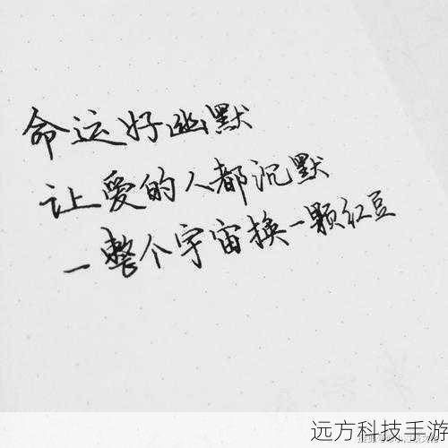 4、情绪状态不佳:个人的情绪状态也会影响到交流的质量,当一个人心情低落、疲惫不堪时,可能就没有太多精力去维持一段愉快的对话,这时候的对话就很容易陷入尴尬。