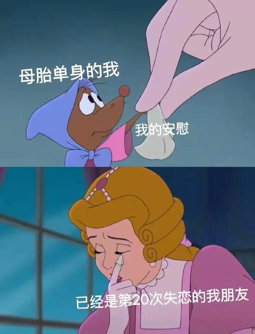 “尬聊”这个词本身并不是一个特定的梗,而是对一种社交现象的描述,它源于网络用语,随着社交媒体的普及和人们交流方式的多样化而逐渐流行起来,在网络上,人们经常用“尬聊”来形容那些让人哭笑不得的对话场景,并以此为乐,分享彼此的尴尬经历。“尬聊”成为了一个广泛流传的社交梗,用来调侃和自嘲那些尴尬的交流瞬间。