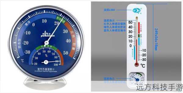 空调除湿的最佳温度是多少?