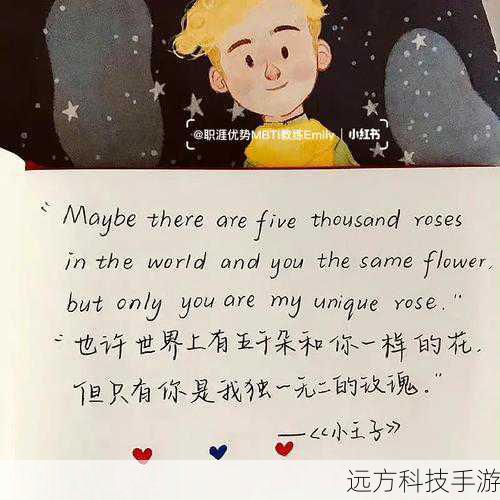 背后的逻辑与优势
