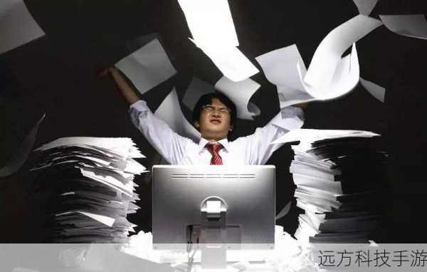 面临的挑战与疑问