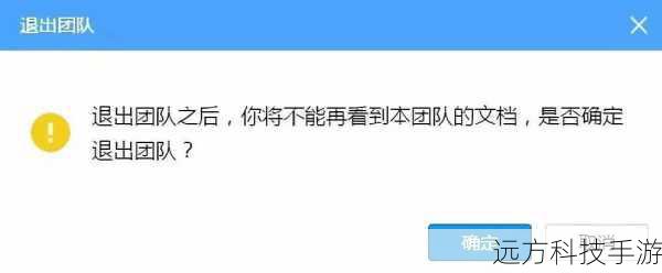 问题一:如果短信真的按流量收费,我会不会一不小心就消耗了大量流量?