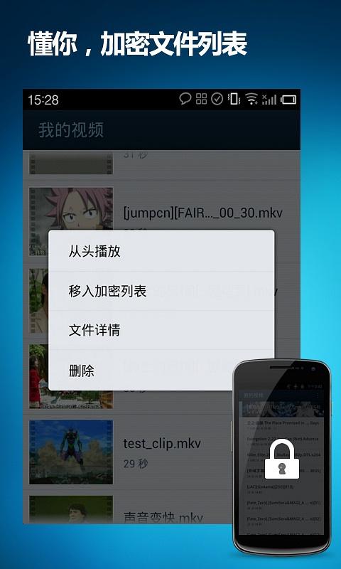 除了优化网络环境外,我们还可以通过调整PPS影音的设置来优化播放体验,减少缓冲现象。