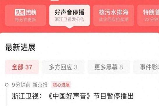 使用暂停键辅助:当点播节目缓冲频繁时,你可以尝试点击暂停键,等待5分钟左右,然后再解除暂停,这样做可以让PPS影音有足够的时间缓冲接下来的内容,从而减少播放过程中的缓冲现象。