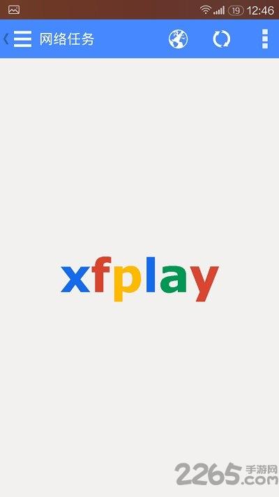 A:除了使用暂停键辅助缓冲外,你还可以尝试调整PPS影音的播放清晰度、更新客户端版本或优化网络环境等方法来减少缓冲现象,如果问题依然存在,可以考虑使用网络加速器或清理系统垃圾等第三方工具来进一步提升播放稳定性。
