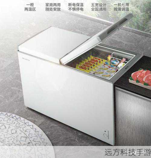 1、卓越的冷藏性能