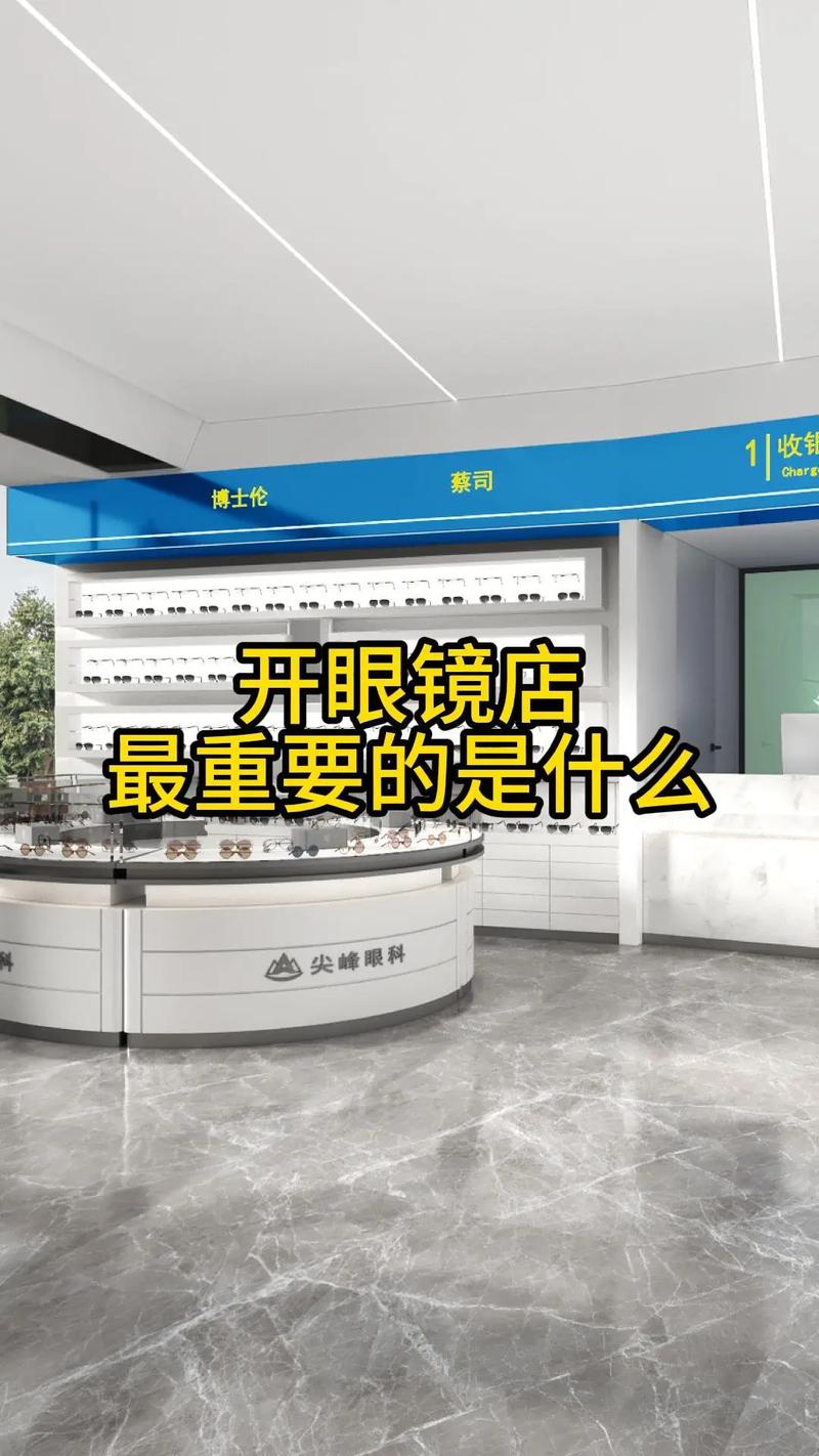 3、多样化的产品选择