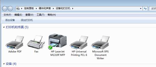 虽然惠普P1505不支持网络打印功能,但它配备了高速USB 2.0接口,可以轻松连接至个人电脑进行打印操作,对于需要多台设备共享打印机的用户来说,可以通过设置打印服务器或使用其他网络共享方案来实现,该打印机还具备手动双面打印功能,虽然需要用户手动翻转纸张,但在一定程度上降低了打印成本并提高了纸张利用率。
