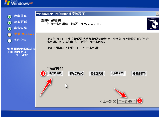 A:惠普P1505支持多种操作系统平台,包括Windows 2000/XP Home/XP Professional/XP Professional x64/Server 2003(32/64bit)/Vista以及Mac OS X v10.2.8/10.3.x/10.4或更高版本,这意味着无论是Windows用户还是Mac用户都能轻松连接并使用这款打印机。