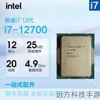 让我们直接揭晓答案:酷睿i7 3960X的封装尺寸是52.5mm x 45.0mm,这个尺寸在处理器界或许并不显眼,但正是这小巧的身躯内,封装了英特尔先进的制程技术和海量的晶体管,为用户带来了前所未有的计算体验。