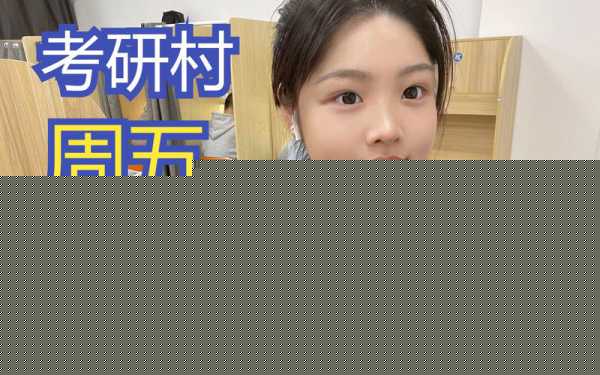 何立方决定放弃家人为她安排的工作机会,全身心地投入到服装设计的学习和实践中,她知道这将是一条充满挑战的道路,但她也坚信,只要自己坚持不懈地努力,就一定能够实现自己的梦想,在这个过程中,何立方遇到了很多困难和挫折,她的设计作品经常被否定,她的努力也经常得不到认可,但她并没有放弃,她不断地学习和改进自己的设计,逐渐得到了更多的机会和认可。