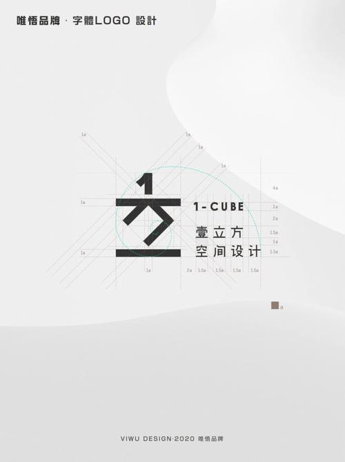 在何立方的努力下,她的设计作品逐渐得到了更多的关注和认可,她开始接到一些商业合作的机会,她的设计也开始在市场上得到了认可,她和李浩哲的感情也越来越稳定,他们一起经历了很多困难和挫折,但他们始终相互支持和鼓励,何立方发现,真正的幸福并不是来自于别人的认可和肯定,而是来自于自己内心的满足和快乐,她开始享受自己的生活,享受自己的工作和爱情。