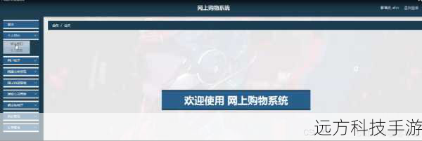 操作系统方面,酷派7270运行的是Android 4.2版本的系统,虽然这一系统版本已不是最新,但胜在稳定且兼容性好,能够满足大多数用户的基本需求,Android系统的丰富应用资源也为用户提供了更多的选择和便利。