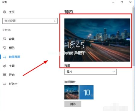6、完成设置:点击“下一步”并“确定”保存任务,这样,当到达设定的时间时,电脑就会自动关机。