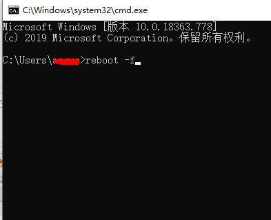 2、输入关机命令：在命令提示符窗口中，输入shutdown -s -t [时间]命令，其中[时间]表示倒计时的时间，单位为秒，要设置电脑在1小时后关机，可以输入shutdown -s -t 3600。