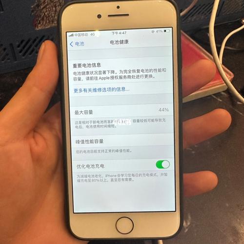 问题三:酷派7270的电池容量是多少?