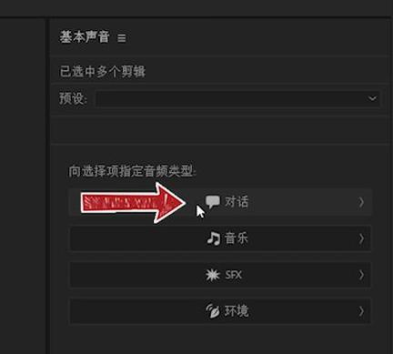 Windows系统自带了一些音频增强功能,可以帮助提升音质和音量,在声音设置中,找到“声音控制面板”(可能需要点击“更多声音设置”进入),在“播放”选项卡下,选择你的音频设备,点击“属性”,然后在“增强”选项卡中勾选“响度均衡”或其他增强选项,注意,过度使用这些功能可能会导致音质失真,所以请适度调整。