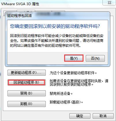 A: 如果以上方法都不能解决问题,可能是硬件故障导致的,建议联系电脑制造商或专业维修人员进行检测和维修,也可以考虑购买外置声卡或音频放大器来增强音频输出。