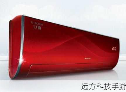 任何产品都不可能做到完美无缺,在部分用户评价中,也提到了格兰仕空调的一些小瑕疵,如噪音稍大、安装服务有待提升等,但值得肯定的是,格兰仕品牌对于用户的反馈非常重视,不断通过技术改进和服务优化来提升用户体验。