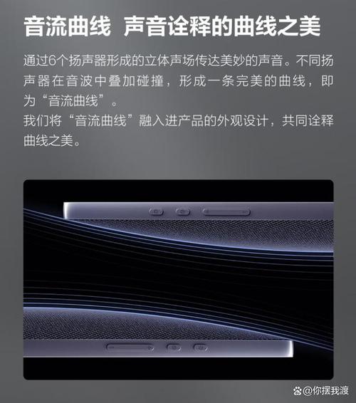 除了音乐和拍照,W550c还具备一系列实用功能,满足你的日常需求,它支持蓝牙连接,让你轻松与其他设备配对,享受无线传输的便捷,内置的游戏和应用程序也让你在闲暇之余找到乐趣,虽然它可能无法与当今的智能手机相提并论,但在那个没有太多干扰的时代,这样的配置已经足够让人心满意足。
