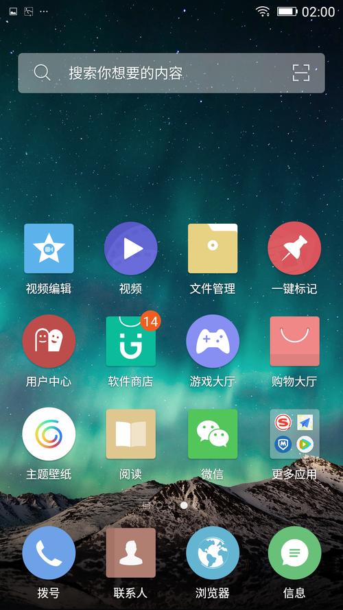金立E6和金立E7都搭载了基于Android系统深度定制的Amigo操作系统,Amigo系统在界面设计、功能优化和用户体验上都下足了功夫,不过,金立E7搭载的Amigo 2.0版本在UI设计、人机交互等方面进行了更多创新,如加入了语音唤醒、双击唤醒以及黑屏手势操作等功能,使得用户操作更加便捷高效。