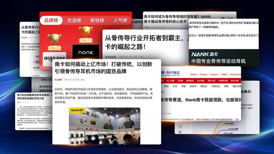 性能表现:稳定流畅,满足日常所需