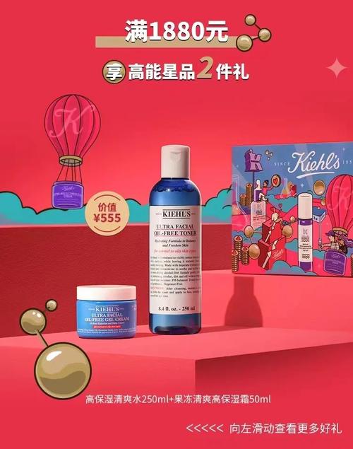 对于那些愿意花费39000元购买亚冠VVIP门票的球迷来说,一款极致性能的梦幻之选笔记本才是他们的终极目标,这类本本往往搭载了顶级的处理器和显卡,如Intel酷睿i9或AMD锐龙9系列处理器以及NVIDIA RTX系列独立显卡,能够轻松应对各种高负载任务,它们还配备了超高速的固态硬盘和大容量的内存,确保系统运行的流畅性和稳定性,这些本本还注重细节设计和用户体验,无论是外观设计还是内部布局都充满了匠心独运。