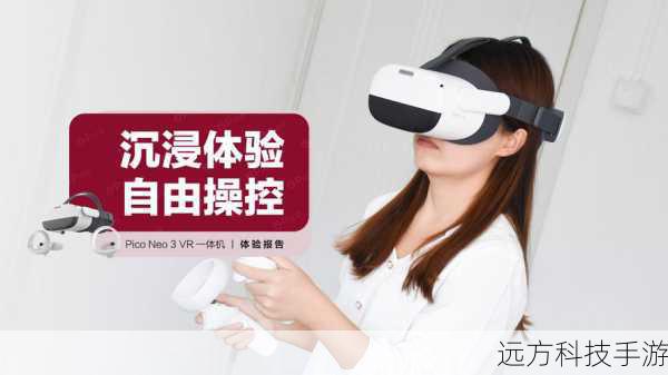 操控与体验:简单易用,适合新手入门