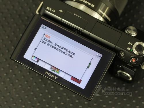 对于初学者来说,相机的操控性尤为重要,索尼NEX-F3在这方面同样表现出色,它采用了全手动操作模式,但菜单系统简洁明了,用户可以通过触摸屏或物理按键快速调整各项设置,该相机还支持自定义按键功能,用户可以根据自己的使用习惯进行设置,提高拍摄效率。