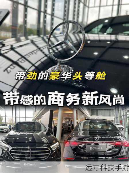 商务新风尚,双卡双待显从容