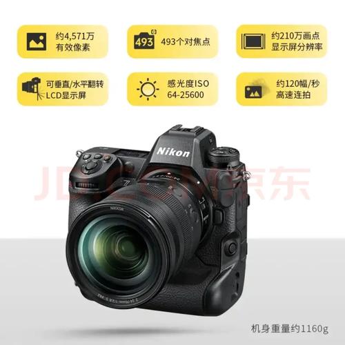 问:尼康D3100的快门寿命到了怎么办?