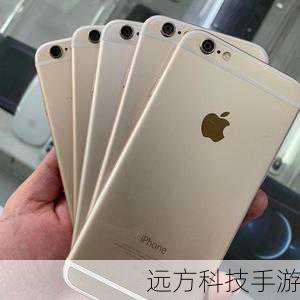 根据多方信息汇总,苹果iPhone 6s 16GB的二手或翻新机器价格大致在几百元至数千元不等,这一价格区间跨度较大,主要受到机器成色、配件是否齐全、是否还在保修期内以及销售渠道等因素的影响。