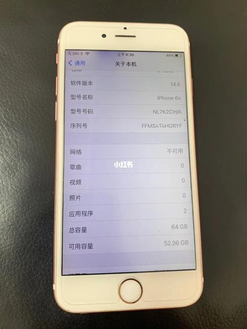 1、明确需求:你需要明确自己购买iPhone 6s的用途,如果是作为备用机或给老人小孩使用,那么这款机型完全能够满足需求;但如果是追求最新科技体验或高性能的用户,则可能需要考虑更新款的iPhone。