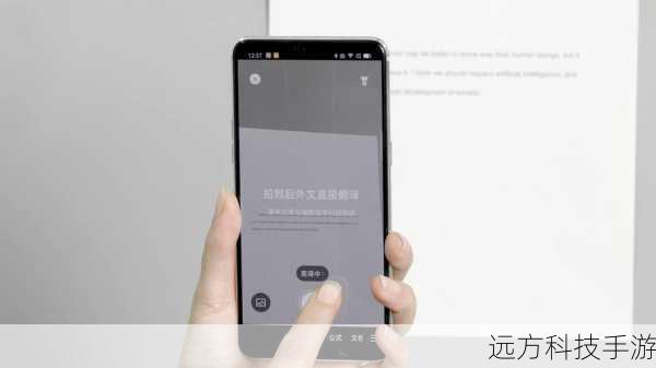 操作便捷:智能功能,一键拍摄