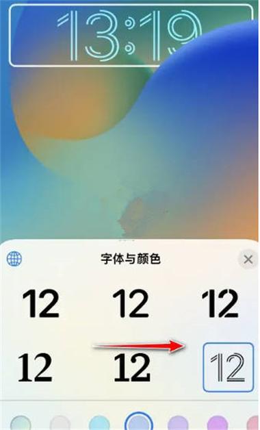 系统篇:iOS的魅力,历久弥新