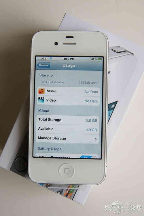 问题一:iPhone4S 32GB版本在存储方面表现如何?