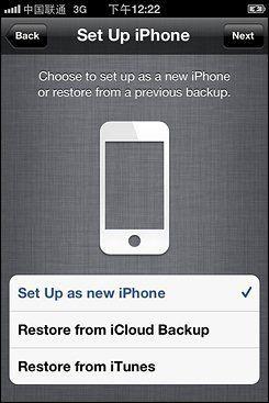 问题三:对于想要体验iOS系统的用户来说,iPhone4S是否是一个好的选择?