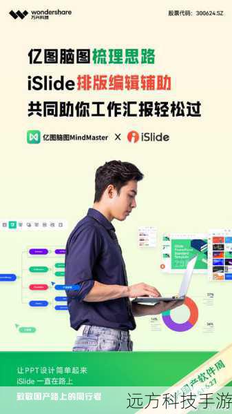 性能配置:均衡高效,应对自如