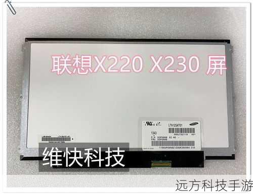 联想K27采用了一块12.5英寸的LED背光显示屏,分辨率为1366x768,虽然不算顶尖,但在日常办公和浏览网页时依然能够提供清晰细腻的视觉效果,屏幕支持防眩光雾面技术,即使在强光环境下也能保持良好的可视性,减少反光对眼睛的刺激。