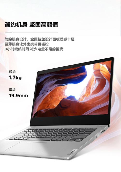 Q1:联想K27(i3 2370M 2G 500G)适合哪些人群使用?