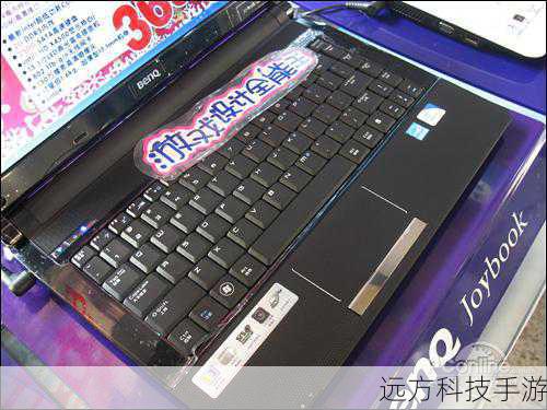 1. 明基Joybook S35