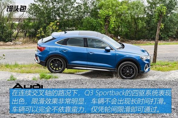 Q3:除了性能和价格外,联想Y470P还有哪些值得关注的亮点?