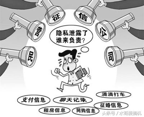 3、保护隐私:虽然别名功能为我们提供了更多的选择,但也要注意不要随意泄露自己的邮箱地址,尤其是包含个人敏感信息的别名,保护好自己的邮箱安全,就是保护好自己的隐私和信息安全。