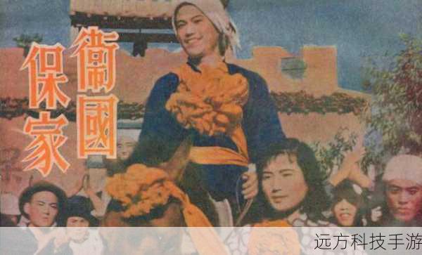 1、勇敢坚毅:刘戴恩在剧中展现了花木兰勇敢坚毅的一面,她在面对困难和挑战时,始终保持着坚定的信念和勇气,毫不退缩,这种勇敢坚毅的品质,使她成为了一个令人敬佩的英雄。