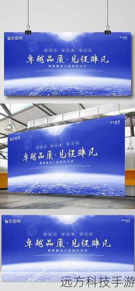 功能卓越,体验非凡
