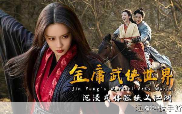 在经历了一系列的挫折和磨难之后,余飞和李相赫终于明白了自己的心意,他们决定放下过去,重新开始,他们也帮助林佳和伊泽找到了自己的幸福,影片的最后,余飞和李相赫在海边重逢,他们互相调侃,互相祝福,展现了男人之间深厚的友谊。