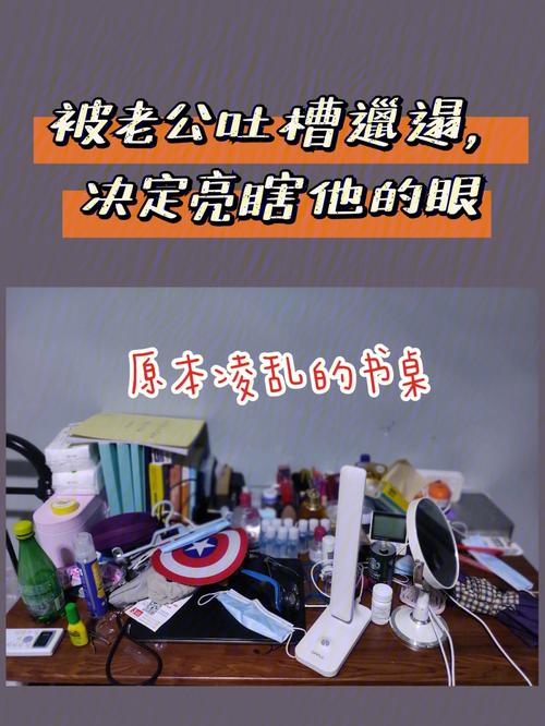 余飞是一名节目编导,他和女友伊泽相恋多年,却因为生活中的种种琐事而渐行渐远,在一次意外中,余飞发现伊泽和自己的好兄弟喜哥有染,于是决定和伊泽分手,分手后的余飞开始放纵自己,他和不同的女人约会,试图忘记伊泽,在经历了一系列的挫折和磨难之后,余飞终于明白了自己的心意,他和李相赫一起帮助林佳和伊泽找到了自己的幸福。