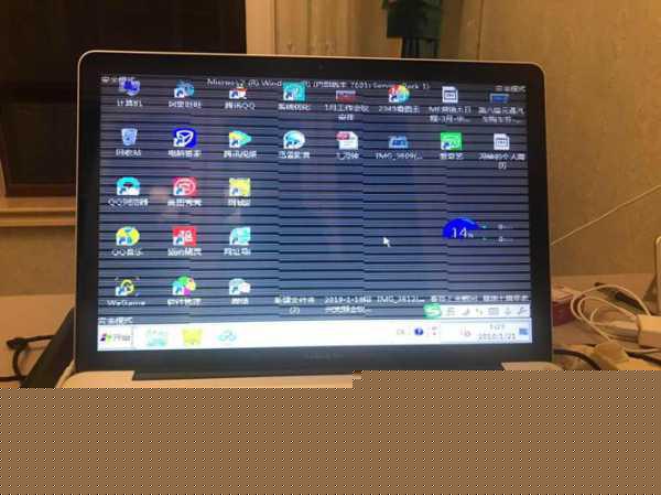 答:虽然图片主要聚焦于笔记本的外观和细节,但我们可以从一些间接线索中推断其散热设计,惠普nc4400系列采用了合金材质底壳,这种材质不仅坚固耐用,还有助于散热,图片中虽然未直接展示散热孔,但根据商务本常见的设计习惯,我们可以合理推测该系列笔记本在底部或侧面配备了高效的散热系统,以确保在高强度使用下也能保持稳定的性能输出。