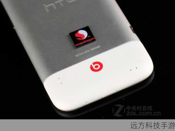 初见HTC X315E,你会被它那简约而不失格调的外观设计所吸引,机身采用流线型设计,搭配细腻的磨砂材质,不仅手感舒适,更彰显出低调奢华的气质,屏幕方面,它配备了一块高清全面屏,色彩饱满,细节清晰,无论是追剧还是游戏,都能让你沉浸其中,享受视觉与听觉的双重震撼。